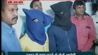 Indore Police Have Arrested Two Punks In 'Model Sexual Assault Case'