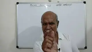 Micro Economics : Meaning, Definition and Scope @microeconomics@commerce@ugcnet