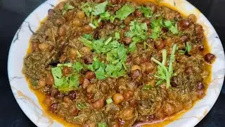 Chana Palak recipe Chatpata Chana Palak recipe|Chane ki sabji