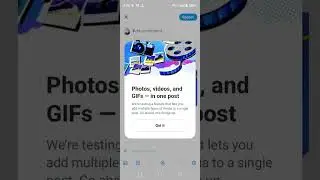 ice 2nd step verification, ice Twitter verification ice x verification.