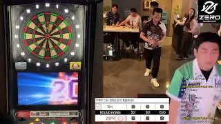 퍼펙트 다트 챔피온쉽 라운드로빈 제시 vs 안찬우
