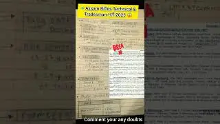 Assam rifles new vacancy 2023-24 Assam Rifles recruitment 2023 #assamriflesvacancy2023