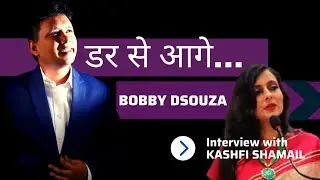Darr se aage || Handling Covid 19 Fear || Motivational Interview with Kashfi Shamail || Q & A