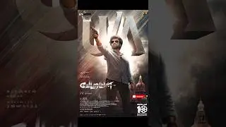 #Vettaiyan Censor Duration  & New Stills 💥🔥#RajiniKanth #shorts CoverCinema