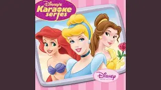 A Dream Is A Wish Your Heart Makes (Vocal)