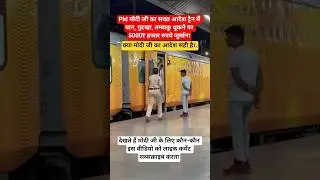 Jayshreeram😱✅#railway#train#india#indianrailw bjpays#automobile#train#indianrailways#rail#m#modi