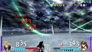 Sylfer - Dissidia FF / Butz Genji's ghost method