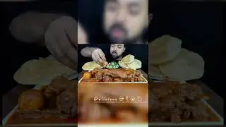 Mutton run eating #muttoneating#food #puri #muttoncurry #muttonrecepi #mukbangshows #asmr