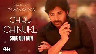 Ustaad bhagath singh Trailer(4K)Song | PawanKalyan | SreeLeela | RaashiKhanna | Chiru Chinuke Song 