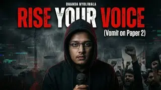 Vomit On Paper 2 (Rise Your Voice) - Dedicated To @its_dhanda_nyoliwala | New Hip Hop Rap Song 2025 