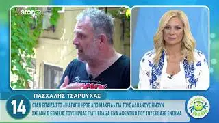 Έλληνας ηθοποιός είναι σχεδόν… εθνικός ήρωας στην Αλβανία!