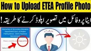 How to upload profile picture in ETEA account