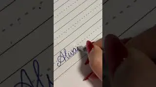 Relaxing Ink Flow: Writing Aesthetic Cursive Words 🖋️