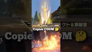 Now Knives Out Copied CODM 🤣
