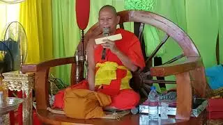 กลอนเชิญฟังเทศน์กัน_ทำนอง_ประนอมหนี้/พระครูปลัดไพลิน