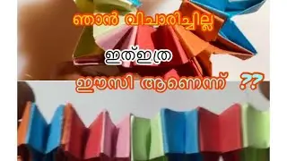 Papper transforming magic flower ||art media kerala