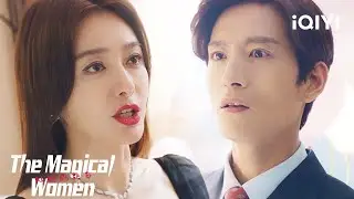 Su Fei exposes Weilun's Affair at Anniversary Party | EP5 | The Magical Women | iQIYI Philippines