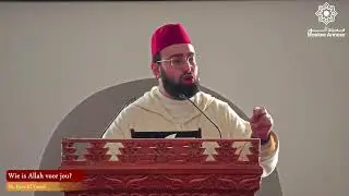 Wie is Allah voor jou?
