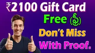 Swiggy free kalyan gift card | swiggy free voucher | kalyan jewelers free voucher