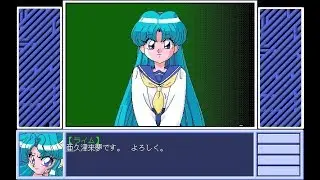 [プレー動画]宝魔ハンターライム 第2話（PC-98）