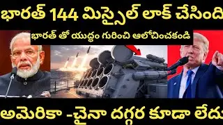 India's 144-Missile Destroyer Crushes China! | India&rsquo;s Project-18 Stuns World