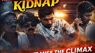KIDNAP PLAN |COMEDY|FUNNY|TRENDING|FRIENDS|VILLAGECOMEDY|VILLAGEFRIENDS|FRIENDSCOMEDY|VILLAGE|FUN 