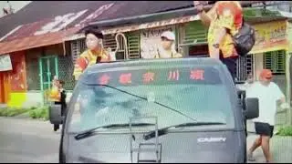 Ho Tong king perayaan HUT Pei Ho Tong Zhe