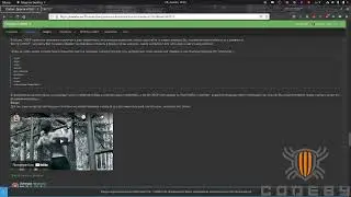 Как я сдавал WAPT