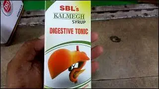 Kalmegh syrup Digestive Tonic!! कालमेघ सिरपUse for Hindi