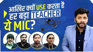 Best Mic For YouTubers & Teachers | Wireless Mic Like physics wala, Himanshi maam, Avadh Ojha
