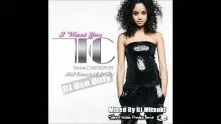 Tania Christopher  - I Want You (SNP Extended Edit Mix)