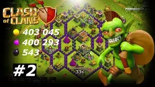 Clash of Clans - Th9 Cheapest Farming Strategy - GOBLIN ARE OP!! - #2