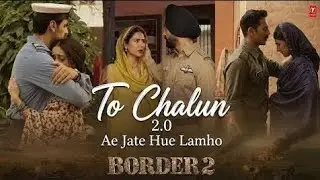 Jaate Hue Lamhon (Video Song) Border 2 | Sunny D, Varun,Diljit,Ahan | Roop,Vishal Mishra,Mithoon