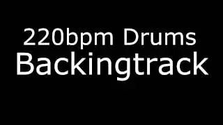 Metal Drums ONLY / 220BPM / DRUM BACKING TRACK