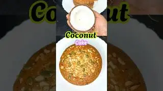 కొబ్బరితో స్పాంజ్ కేక్ #egglesscoconutcake #ChristmasCake #NewYearCake #spongecakerecipe#Noovencake