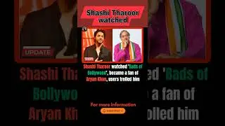 politicians are giving a reaction to the movie 🎥🔥#famous #bollywood #india #politician #movie