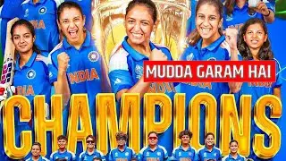 Women&rsquo;s World Cup 2025: Celebrating Strength, Skill & Sportsmanship!| Bharati Network