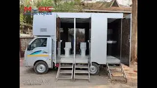Toilet on Wheels