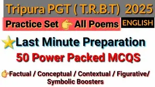 T.R.B.T - 2025 // PGT English // Practice Set - All Poems // Most Important 50 Power Packed MCQs //