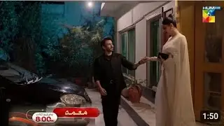 Muamma drama serial episode 8 teaser By Arfa Tips Tricks 