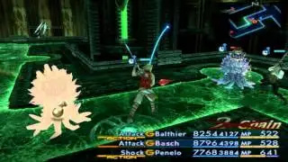 FF12 Piscodaemon