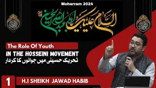 01st.Majlis|The Role of Youth In The Hosseini Movement|نهضت حسینی میں جوانوں کا کردار|Delhi2024