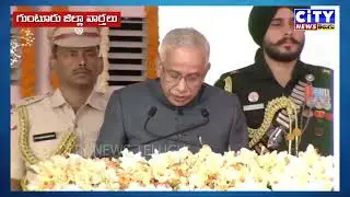 స్వర్ణాంధ్ర&ndash;2047 లక్ష్యంగా ఏపీ ప్రభుత్వం: గవర్నర్ అబ్దుల్ నజీర్ #citynewstelugu #gunturnews #news