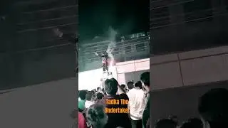 Jay Shri Ram tadka entry the Undertaker tune#funny #horror #excitingreveal