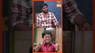 king kong பட்ட கஷ்டங்களுக்கு அங்கீகாரம் | actor king kong issue