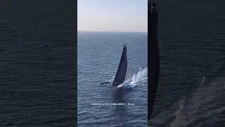 ARMEL LE CL&Eacute;AC'H - MAXI BANQUE POPULAIRE XI