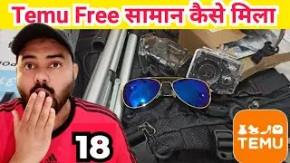Temu Free Gift Received in Kuwait