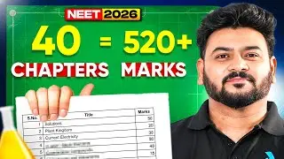 NEET 2026 | 40 Chapters🔥 = 520+ Marks | Complete PCB Guide | Sanjay Arya