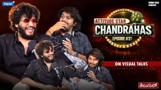 Chandrahass Latest Unfiltered Funny Podcast 🤣 School Memories & Acting Journey | Visualtalkspodcast