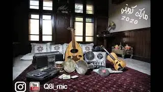 الفنان: يوسف بورسلي - امنحي الصب حنانا (إيقاع/ حداد مبارك)